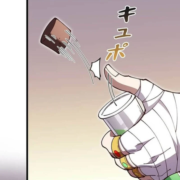 Võ Giả Bí Ẩn Của Huyết Ma Chapter 26 - 227