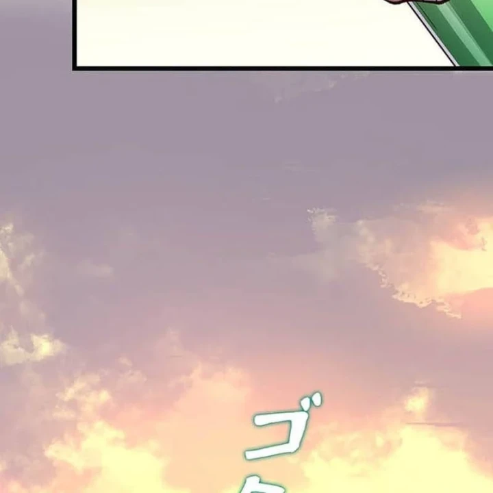 Võ Giả Bí Ẩn Của Huyết Ma Chapter 26 - 228