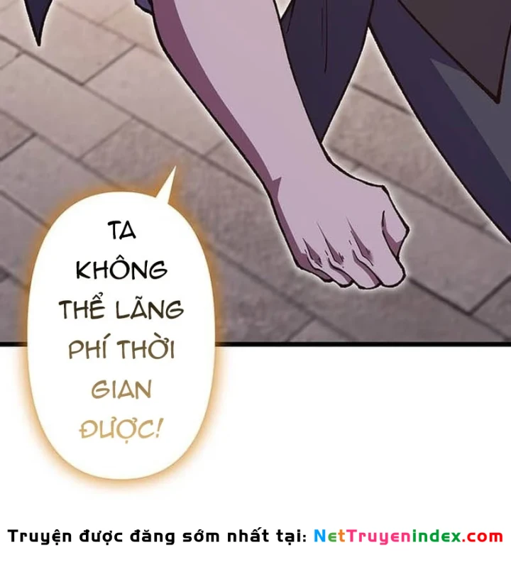 Võ Giả Bí Ẩn Của Huyết Ma Chapter 26 - 238