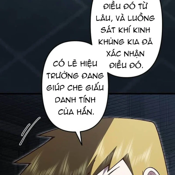 Võ Giả Bí Ẩn Của Huyết Ma Chapter 26 - 258