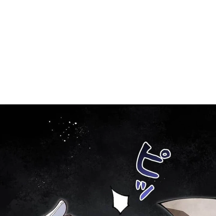 Võ Giả Bí Ẩn Của Huyết Ma Chapter 26 - 261