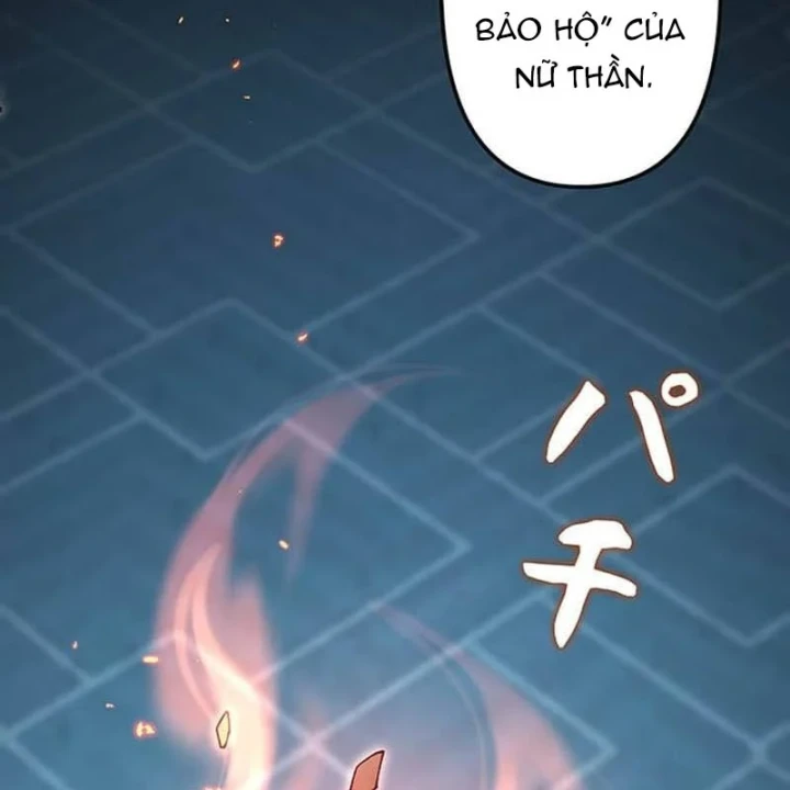 Võ Giả Bí Ẩn Của Huyết Ma Chapter 26 - 275