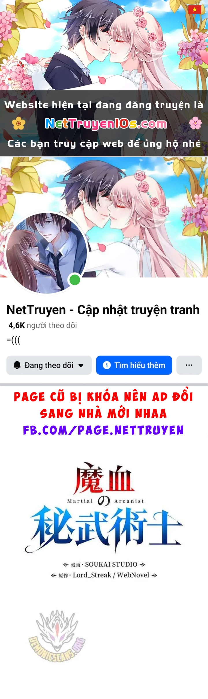 Võ Giả Bí Ẩn Của Huyết Ma Chapter 27 - 1