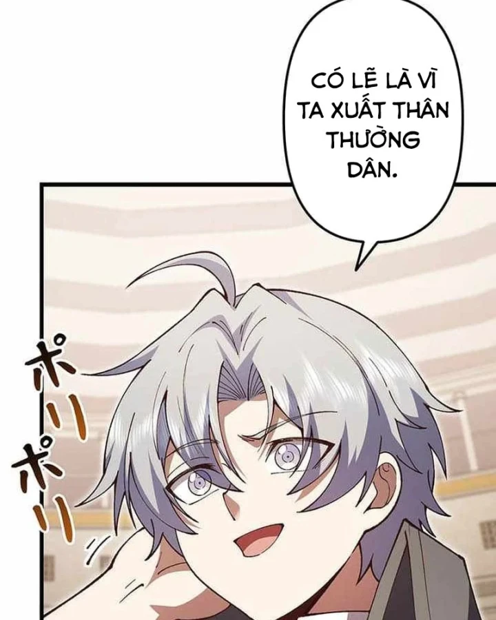 Võ Giả Bí Ẩn Của Huyết Ma Chapter 27 - 86