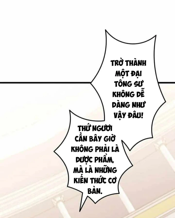 Võ Giả Bí Ẩn Của Huyết Ma Chapter 27 - 149
