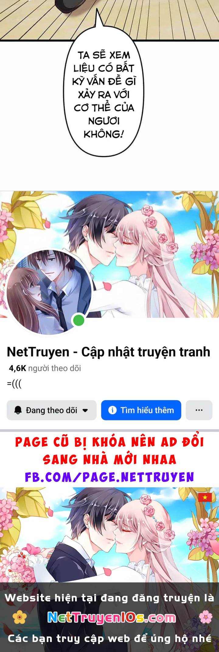 Võ Giả Bí Ẩn Của Huyết Ma Chapter 27 - 155