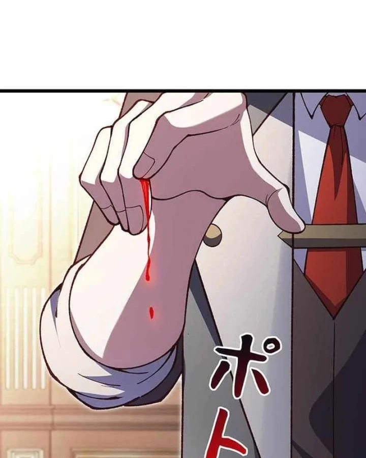 Võ Giả Bí Ẩn Của Huyết Ma Chapter 28 - 3