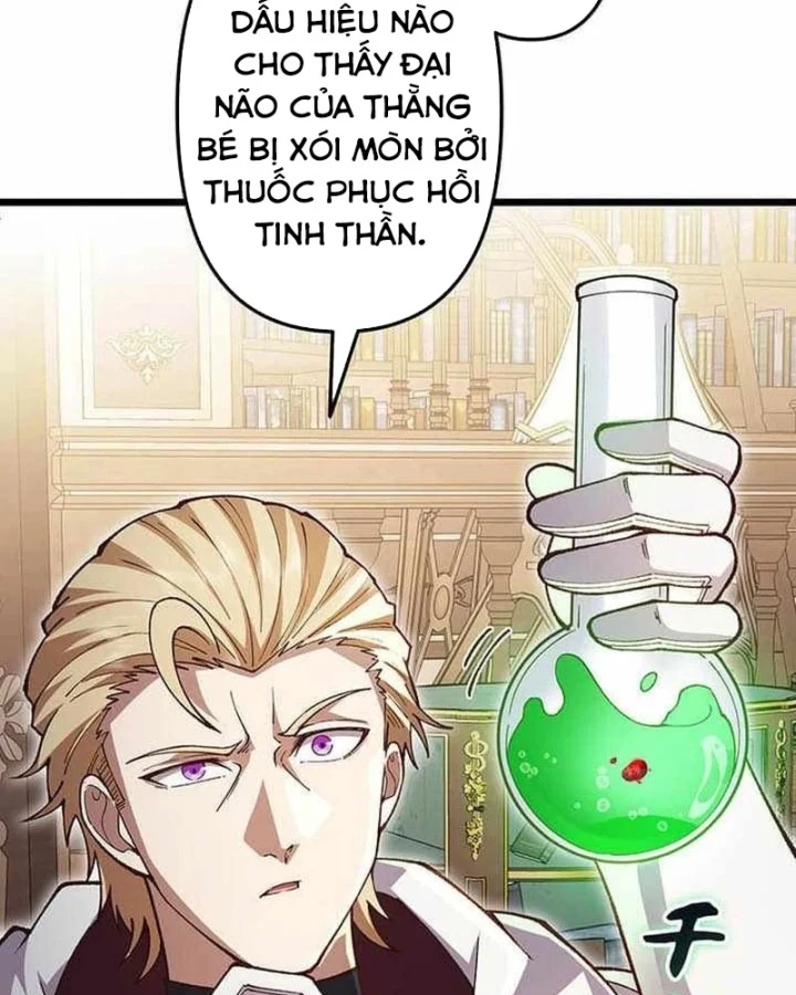 Võ Giả Bí Ẩn Của Huyết Ma Chapter 28 - 7