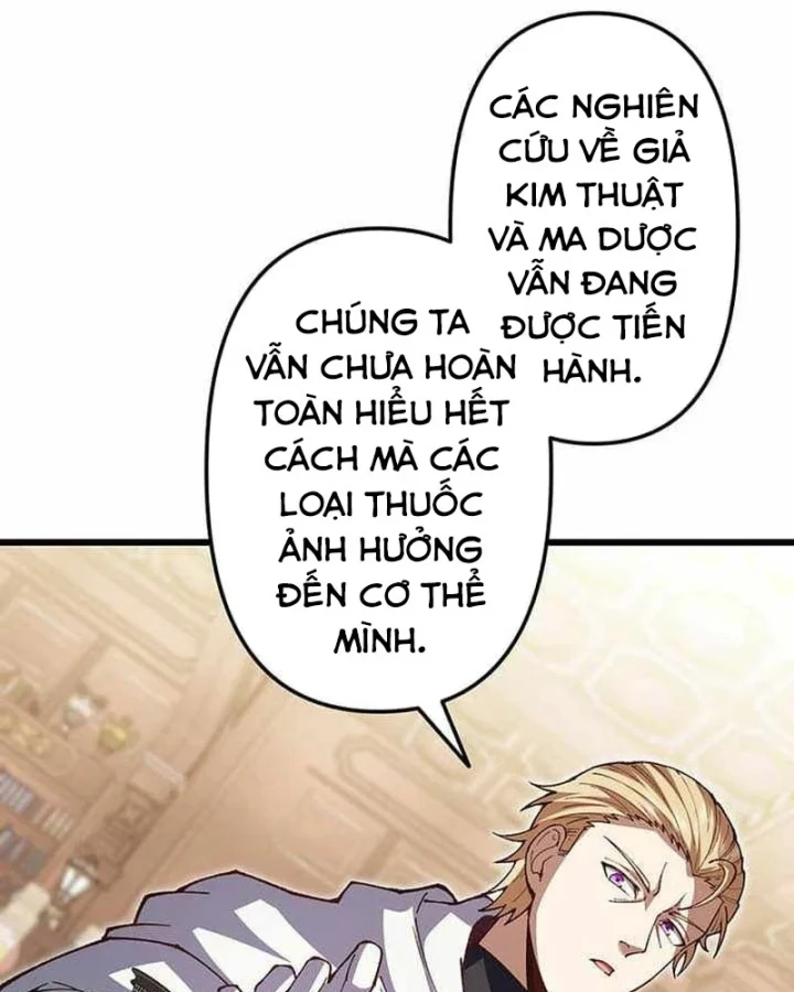 Võ Giả Bí Ẩn Của Huyết Ma Chapter 28 - 26