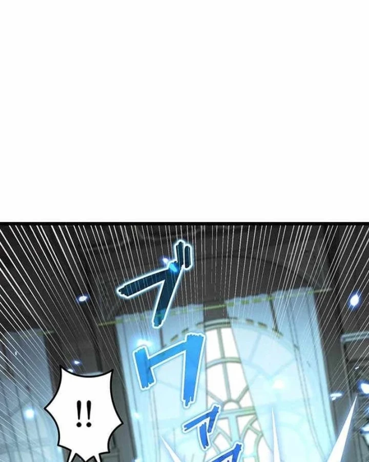 Võ Giả Bí Ẩn Của Huyết Ma Chapter 28 - 43