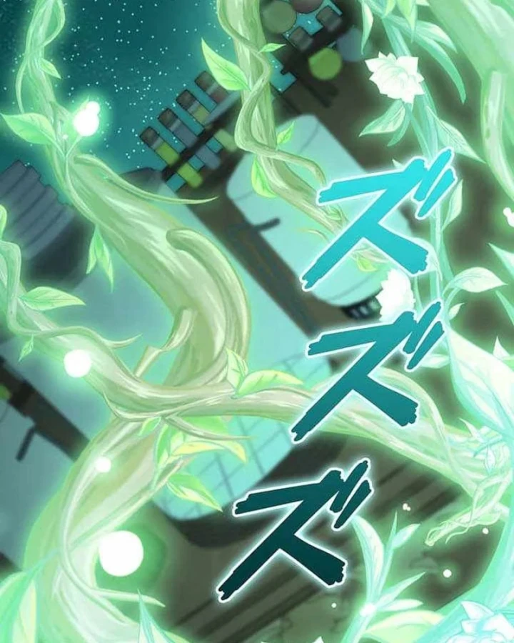 Võ Giả Bí Ẩn Của Huyết Ma Chapter 28 - 79