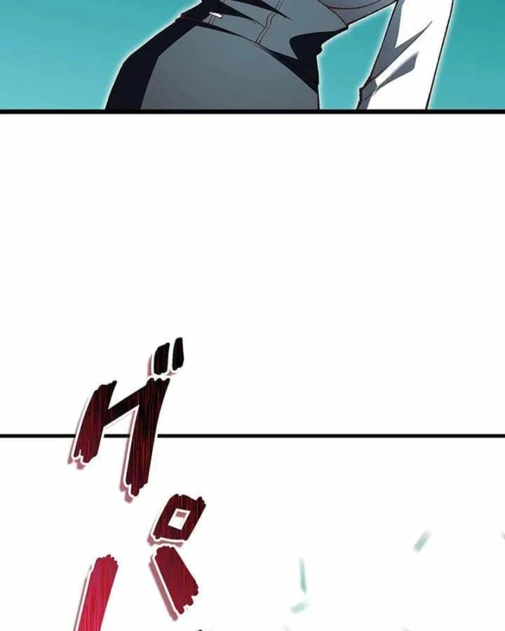 Võ Giả Bí Ẩn Của Huyết Ma Chapter 28 - 100