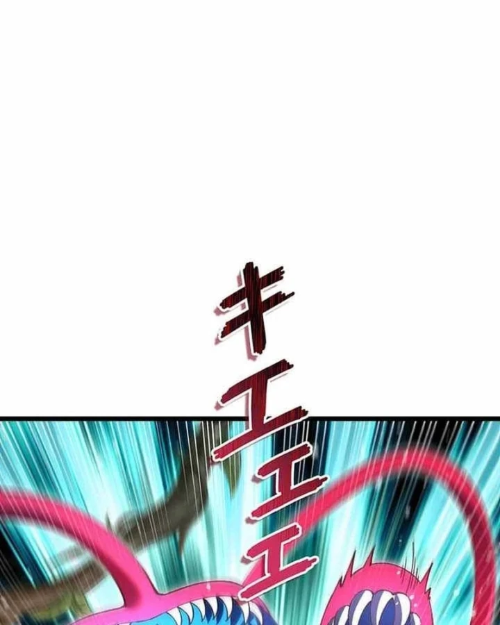 Võ Giả Bí Ẩn Của Huyết Ma Chapter 28 - 106