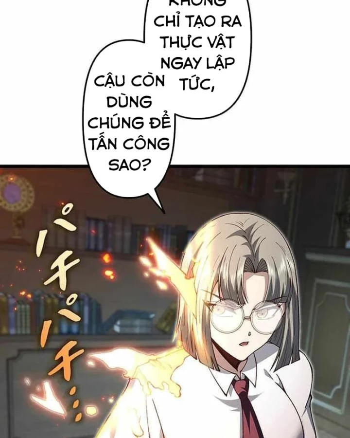 Võ Giả Bí Ẩn Của Huyết Ma Chapter 28 - 118