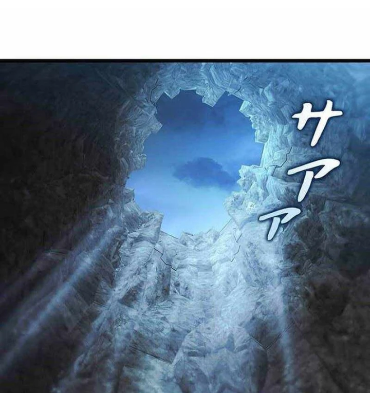 Võ Giả Bí Ẩn Của Huyết Ma Chapter 29 - 5