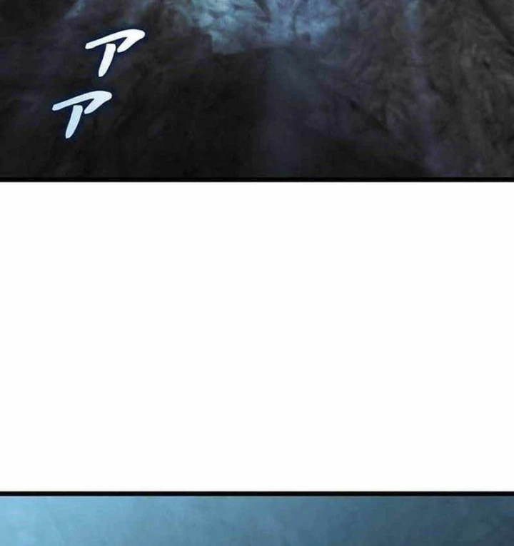 Võ Giả Bí Ẩn Của Huyết Ma Chapter 29 - 6