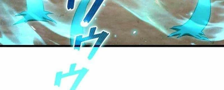 Võ Giả Bí Ẩn Của Huyết Ma Chapter 29 - 30