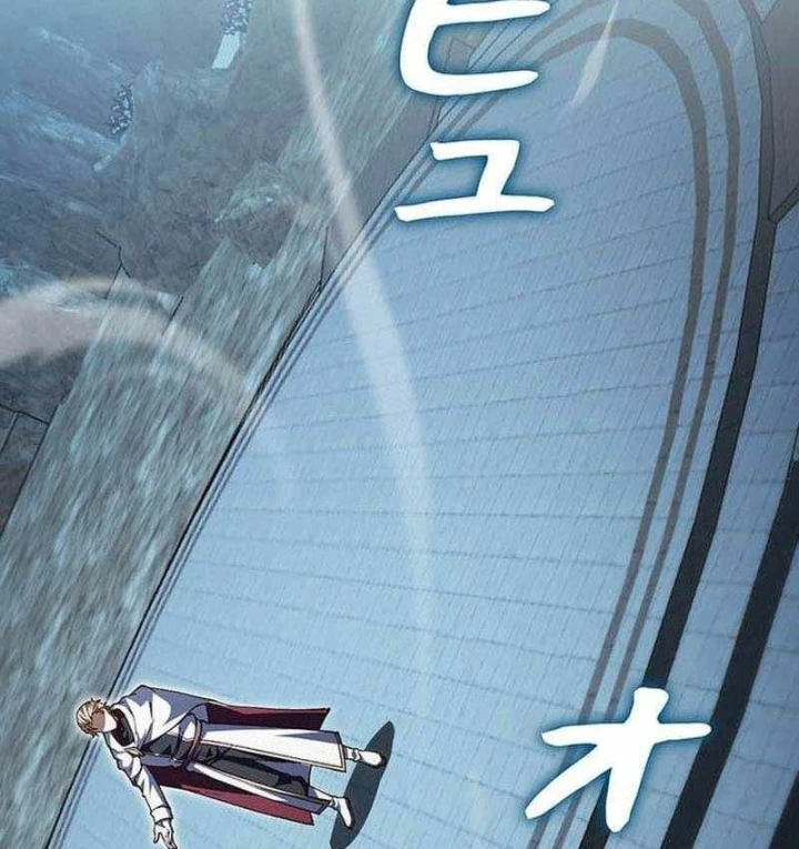 Võ Giả Bí Ẩn Của Huyết Ma Chapter 29 - 49