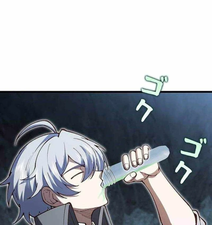 Võ Giả Bí Ẩn Của Huyết Ma Chapter 29 - 55