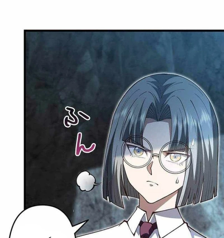 Võ Giả Bí Ẩn Của Huyết Ma Chapter 29 - 66