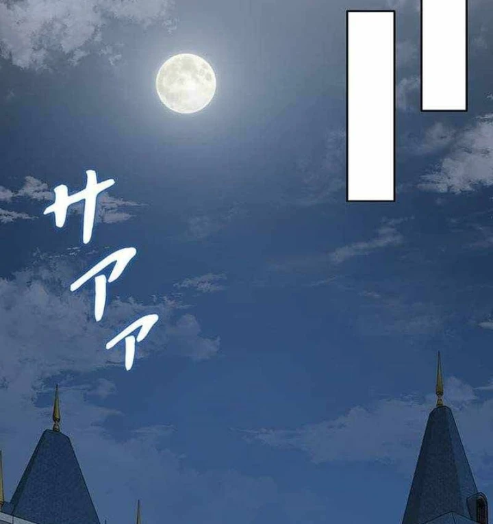 Võ Giả Bí Ẩn Của Huyết Ma Chapter 29 - 70