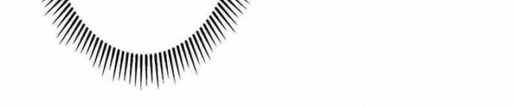 Võ Giả Bí Ẩn Của Huyết Ma Chapter 29 - 74