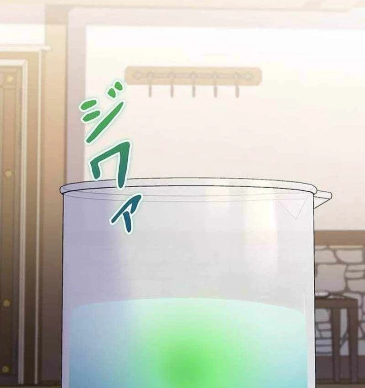 Võ Giả Bí Ẩn Của Huyết Ma Chapter 29 - 116