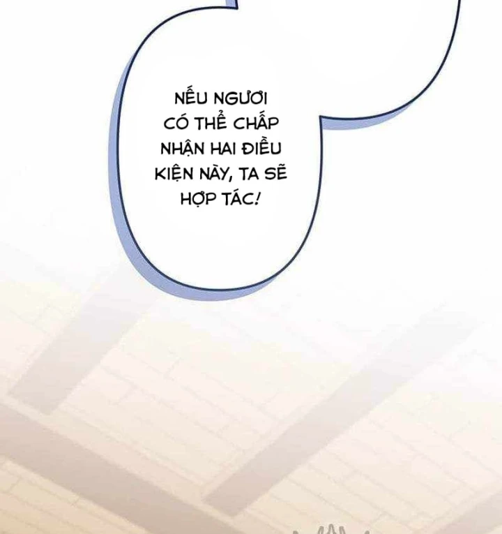 Võ Giả Bí Ẩn Của Huyết Ma Chapter 29 - 139