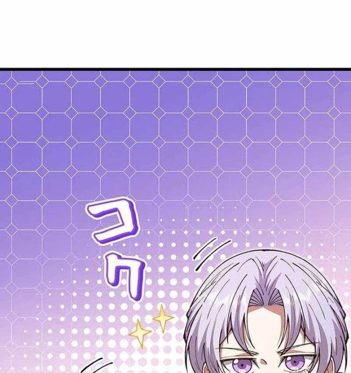 Võ Giả Bí Ẩn Của Huyết Ma Chapter 29 - 143