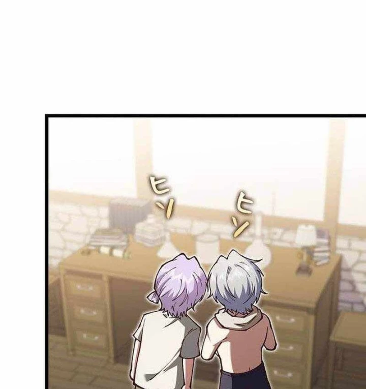 Võ Giả Bí Ẩn Của Huyết Ma Chapter 29 - 151