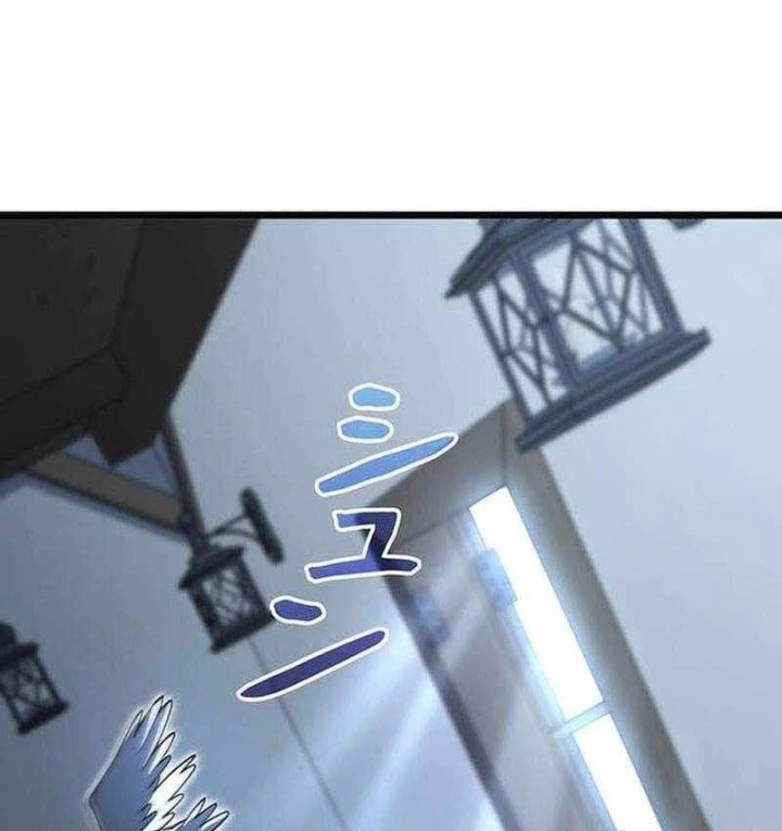 Võ Giả Bí Ẩn Của Huyết Ma Chapter 29 - 172