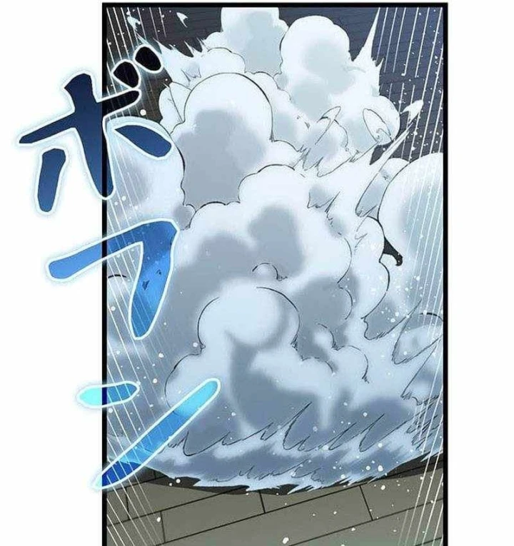 Võ Giả Bí Ẩn Của Huyết Ma Chapter 29 - 175