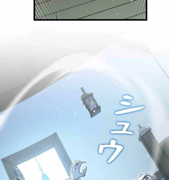 Võ Giả Bí Ẩn Của Huyết Ma Chapter 29 - 176