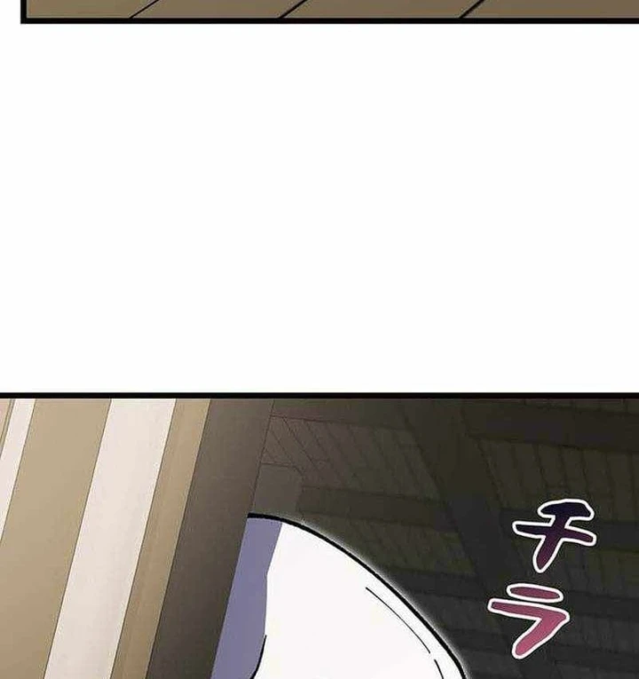 Võ Giả Bí Ẩn Của Huyết Ma Chapter 29 - 180