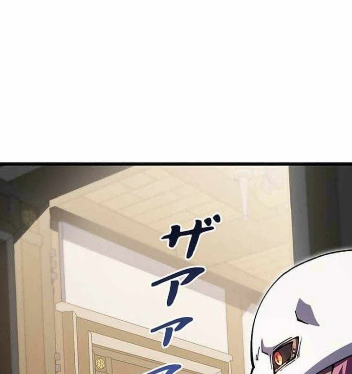 Võ Giả Bí Ẩn Của Huyết Ma Chapter 29 - 182