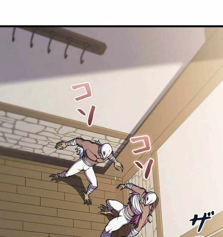 Võ Giả Bí Ẩn Của Huyết Ma Chapter 29 - 185