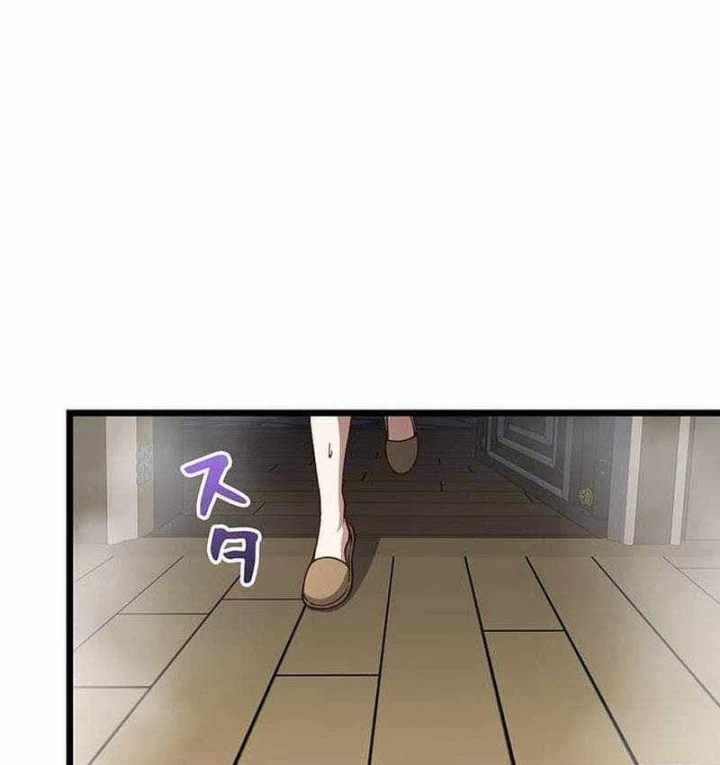 Võ Giả Bí Ẩn Của Huyết Ma Chapter 29 - 187