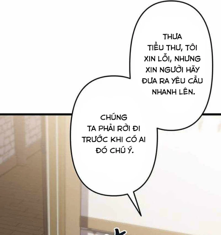 Võ Giả Bí Ẩn Của Huyết Ma Chapter 29 - 202