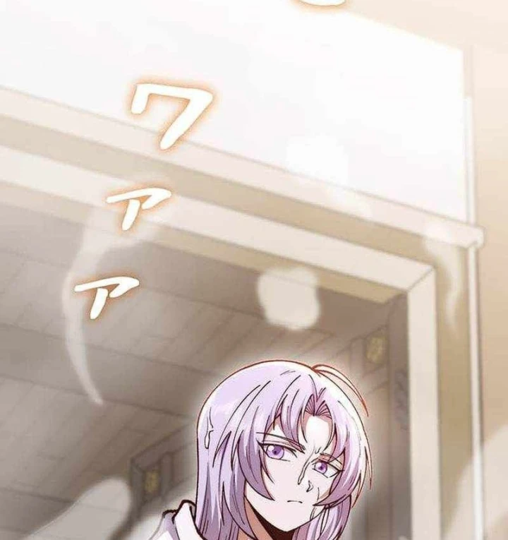 Võ Giả Bí Ẩn Của Huyết Ma Chapter 29 - 205