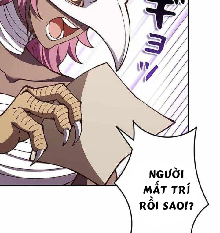 Võ Giả Bí Ẩn Của Huyết Ma Chapter 29 - 216