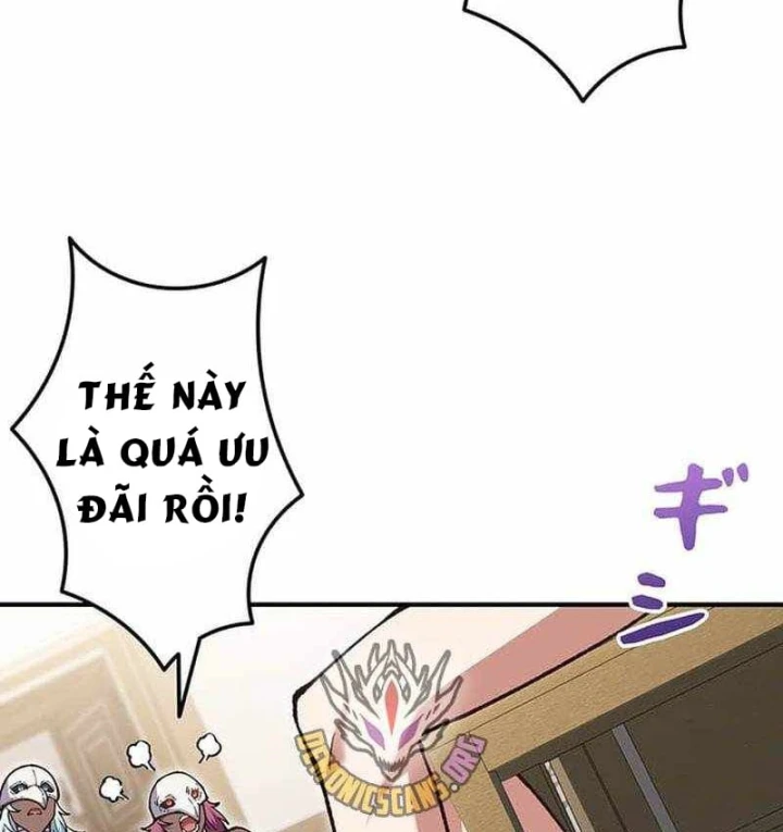 Võ Giả Bí Ẩn Của Huyết Ma Chapter 29 - 217