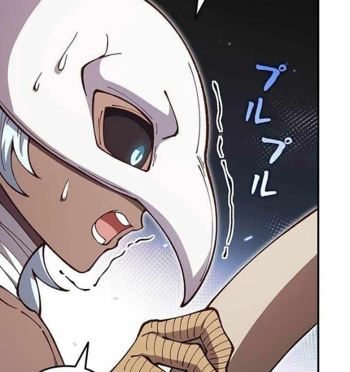 Võ Giả Bí Ẩn Của Huyết Ma Chapter 29 - 220