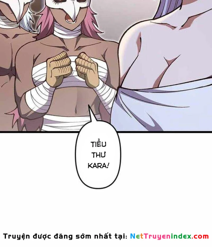 Võ Giả Bí Ẩn Của Huyết Ma Chapter 29 - 234