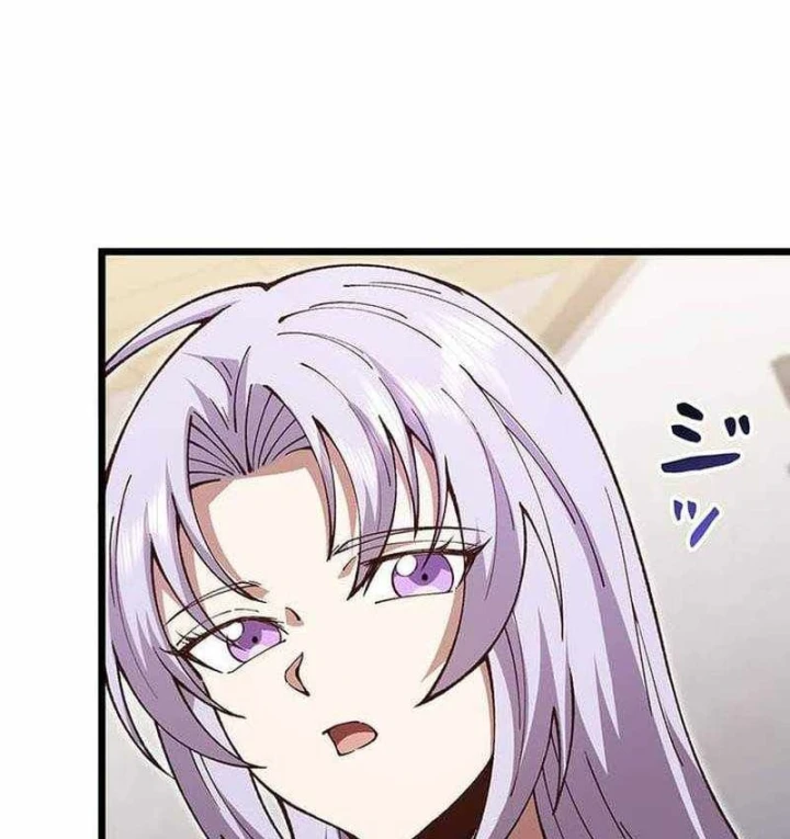 Võ Giả Bí Ẩn Của Huyết Ma Chapter 29 - 235