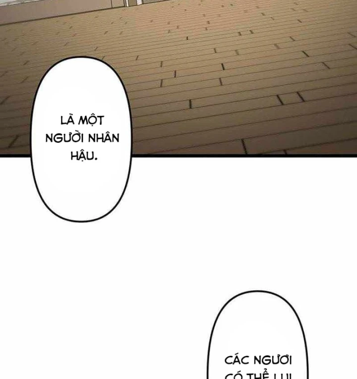 Võ Giả Bí Ẩn Của Huyết Ma Chapter 29 - 238