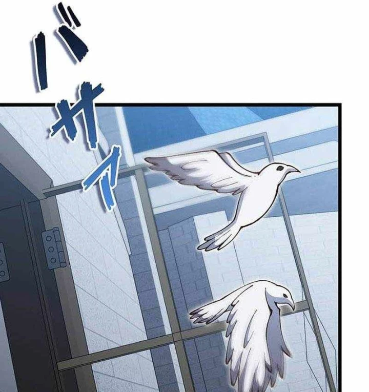 Võ Giả Bí Ẩn Của Huyết Ma Chapter 29 - 242