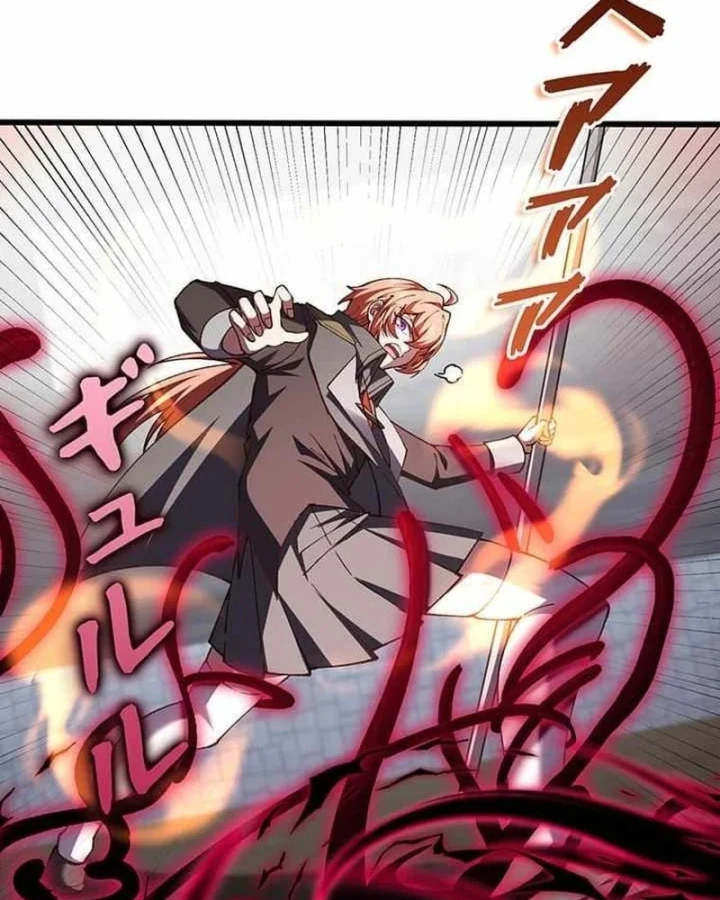 Võ Giả Bí Ẩn Của Huyết Ma Chapter 30 - 8