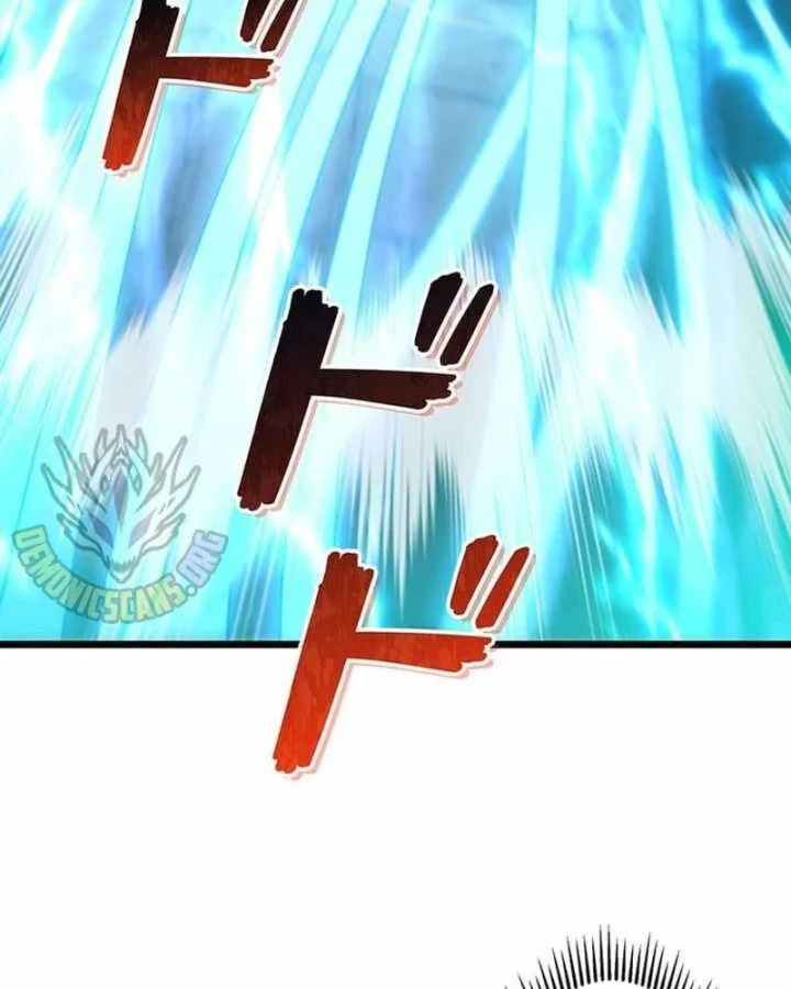 Võ Giả Bí Ẩn Của Huyết Ma Chapter 30 - 97