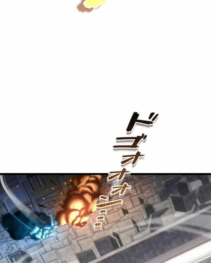Võ Giả Bí Ẩn Của Huyết Ma Chapter 30 - 131