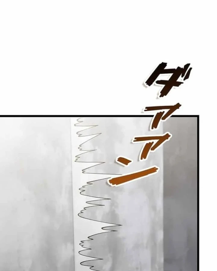 Võ Giả Bí Ẩn Của Huyết Ma Chapter 30 - 141